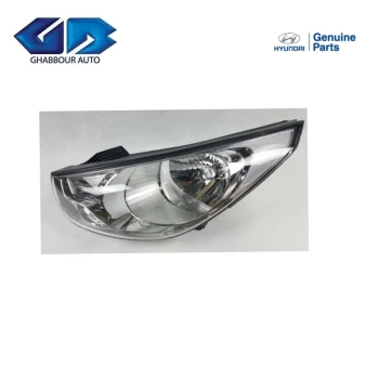 Original Front Right Headlight IX35