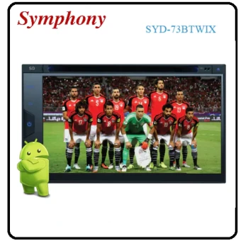 Symphony (Android QUAD CORE) 7-inch Multimedia Screen SYD-73BTWIX