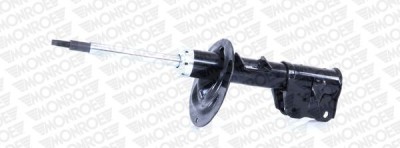 Rear Shock Absorber HONDA Civic V MONROE - MONROE®